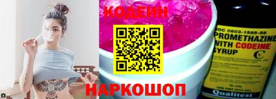 гашишное масло Кинель