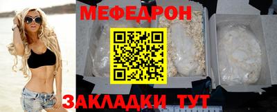 гашишное масло Кинель