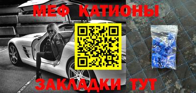 гашишное масло Кинель