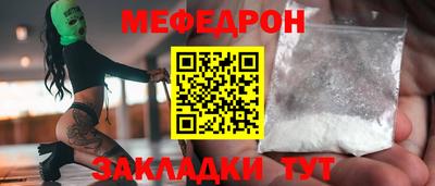бутик Кингисепп