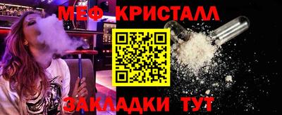 бутик Кингисепп