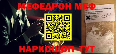 гашишное масло Кинель