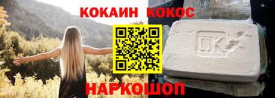 не бодяженный Кимры