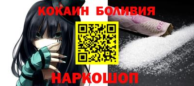 гашишное масло Кинель