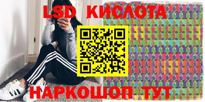 не бодяженный Кимры