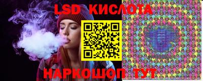 не бодяженный Кимры
