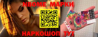 бутик Кингисепп
