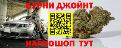 бутик Кингисепп
