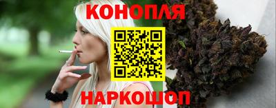 бутик Кингисепп