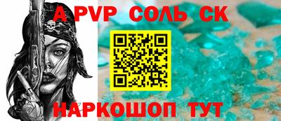 гашишное масло Кинель