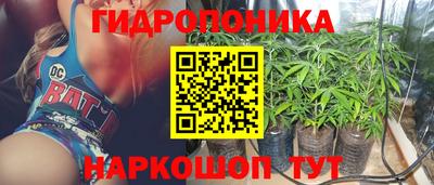 не бодяженный Кимры