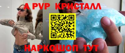 не бодяженный Кимры