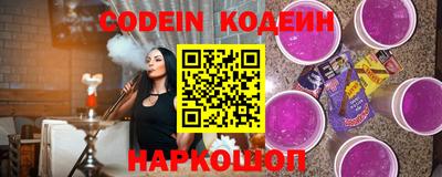 не бодяженный Кимры