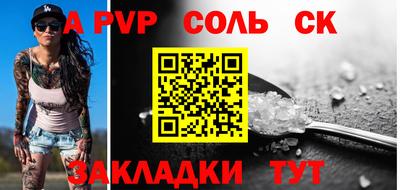 не бодяженный Кимры