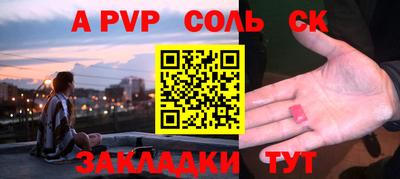 не бодяженный Кимры