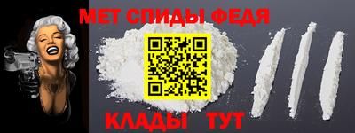 гашишное масло Кинель