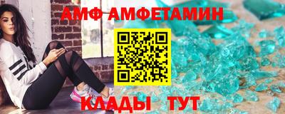 не бодяженный Кимры