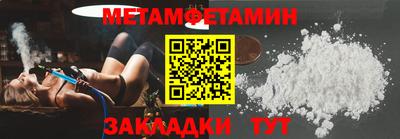 не бодяженный Кимры