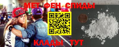 бутик Кингисепп
