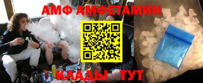 не бодяженный Кимры