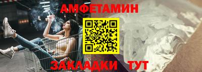 гашишное масло Кинель