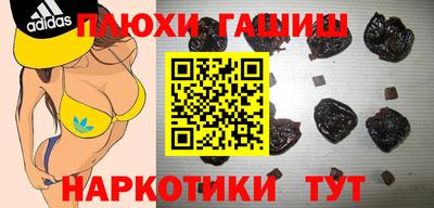 не бодяженный Кимры