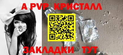 не бодяженный Кимры