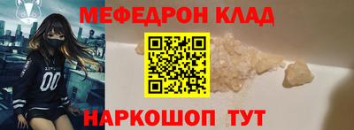 не бодяженный Кимры