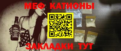 гашишное масло Кинель