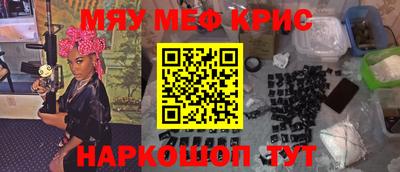 бутик Кингисепп
