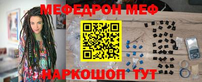 бутик Кингисепп